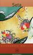 Cover of Seta