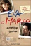 Cover of Ovunque andrai. I Cesaroni