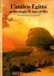 Cover of Antico Egitto