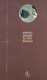 Cover of La citta distratta