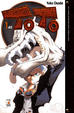 Cover of Toto