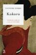 Cover of Kokoro