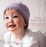Cover of "Easy Baby Knits"