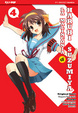 Cover of La malinconia di Haruhi Suzumiya 4