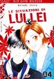 Cover of Le situazioni di Lui & Lei 4