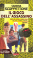 Cover of Il gioco dell'assassino