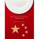 Cover of The Revolutionary Chinese Cookbook