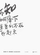 Cover of 异想天开