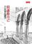 Cover of 閱讀救自己