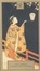Cover of La dimora delle bambole