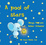 Cover of Pool of Stars