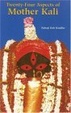 Cover of Twenty-Four Aspects of Mother Kali