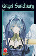 Cover of Angel Sanctuary 12