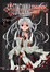 Cover of La condanna vol. 1