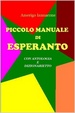 Cover of Piccolo manuale di esperanto. Con dizionarietto