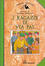 Cover of I ragazzi di via Pal