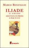 Iliade