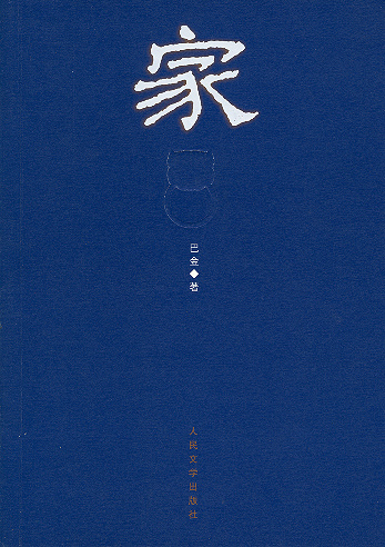 '+