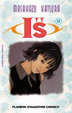 Cover of I''s Nº12