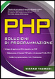 Cover of PHP