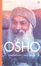 Cover of Innamorarsi dell'amore
