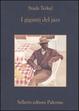 Cover of I giganti del jazz
