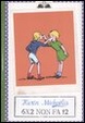 Cover of 6x2 non fa 12