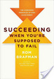 Cover of Succeeding When You're Supposed to Fail