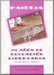 Cover of Paideia