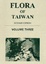 Cover of Flora of Taiwan Second edition volume 3