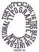 Cover of Tokyo TDC