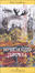Cover of Lo smemorato di Tapiola