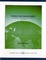 Cover of OPERATIONS MANAGEMENT