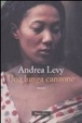 Cover of Una lunga canzone
