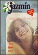 Cover of Mariposa de verano