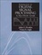 Cover of "A Self-Study Guide for Digital Signal Processing"
