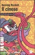 Cover of Il cinese