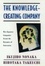 Cover of The Knowledge-Creating Company