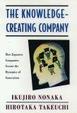 Cover of The Knowledge-Creating Company