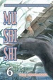 Cover of Mushishi, Vol. 6