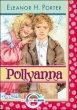 Pollyanna (Naxos Junior Classics)