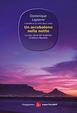 Cover of Un arcobaleno nella notte