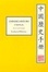 Cover of Chinese History
