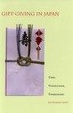Cover of Gift-Giving in Japan