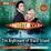 Cover of "Doctor Who - The Nightmare of Black Island"