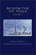 Cover of Wisdom for the Seeker, Volume I