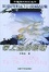 Cover of 带上她的眼睛