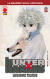 Cover of Hunter X Hunter 17