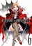 Cover of Pandora Hearts: v. 6