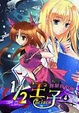 Cover of 1/2王子 04